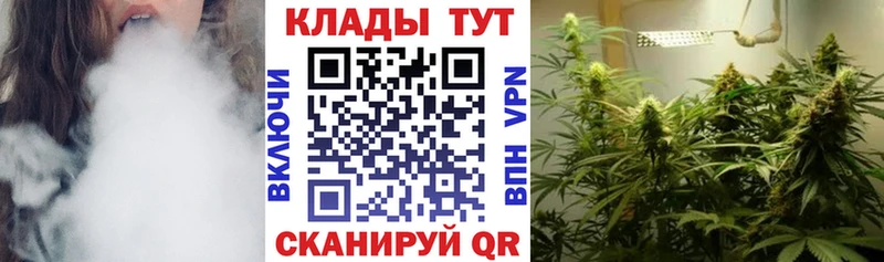 Цена Мончегорск ГАШ  МЕФ 