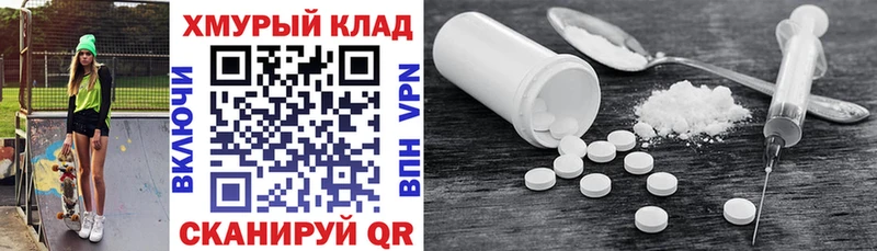 ГЕРОИН Афган  Мончегорск 
