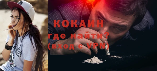 амф Верея