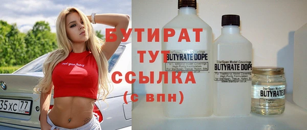 гашиш Верхнеуральск
