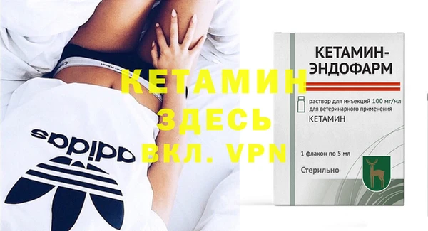 соль ск Верхний Тагил