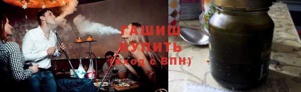 амф Верея