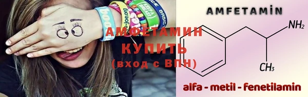 соль ск Верхний Тагил