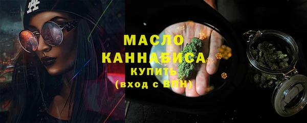 амф Верея