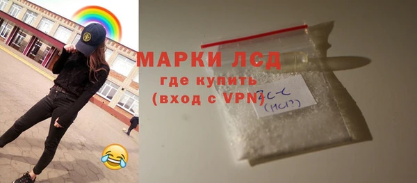 амф Верея