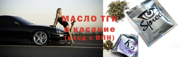 гашиш Верхнеуральск