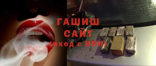амф Верея