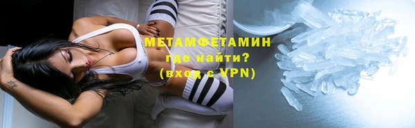 гашиш Верхнеуральск