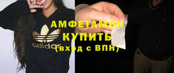 соль ск Верхний Тагил