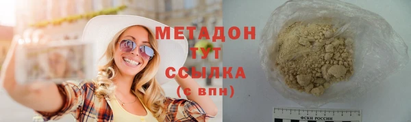 гашиш Верхнеуральск