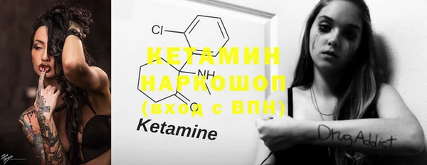 гашиш Верхнеуральск