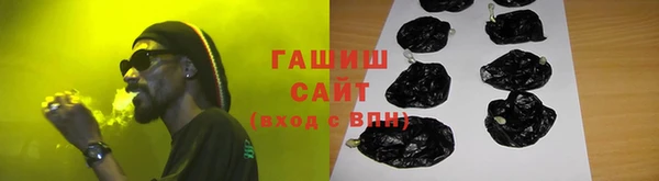 соль ск Верхний Тагил