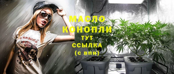гашиш Верхнеуральск