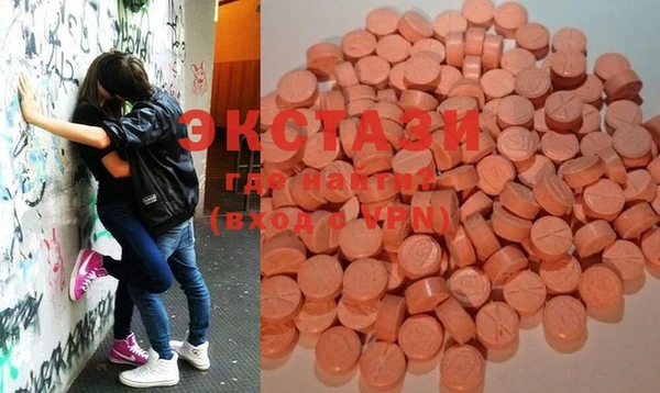 гашиш Верхнеуральск