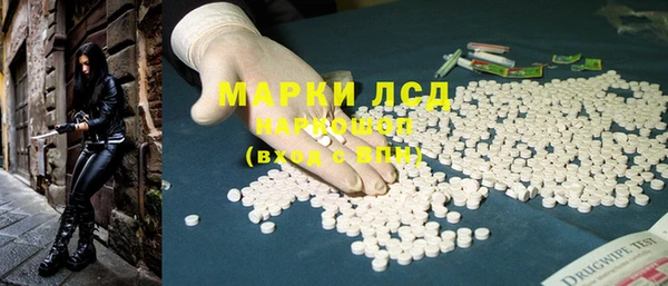 гашиш Верхнеуральск