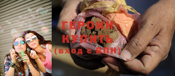 гашиш Верхнеуральск