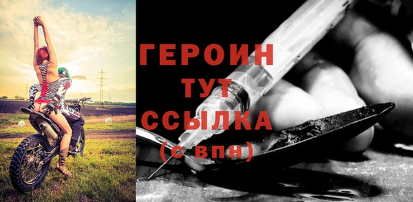 амф Верея