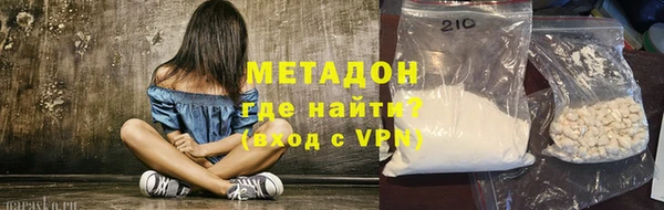 амф Верея