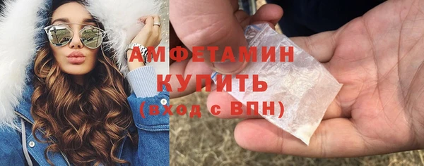 гашиш Верхнеуральск