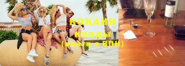 гашиш Верхнеуральск
