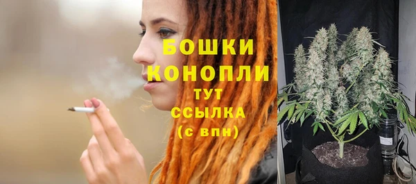гашиш Верхнеуральск