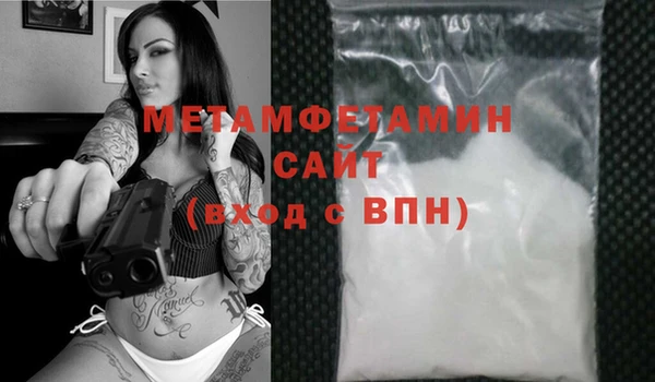 амф Верея